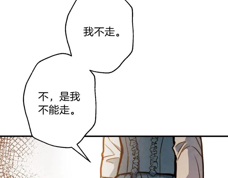 第387页