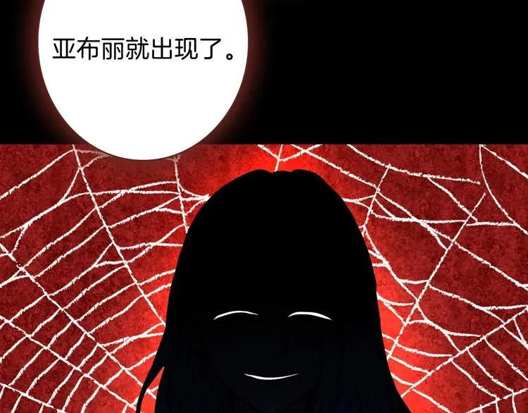 第231页