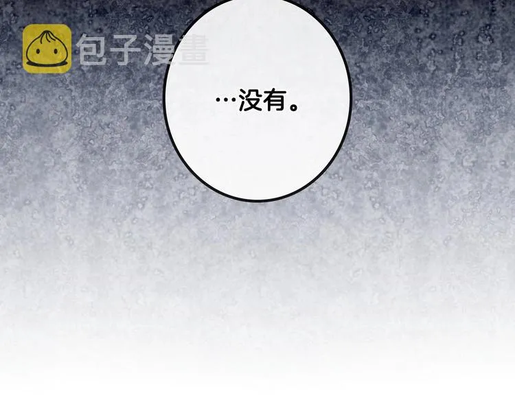 第486页