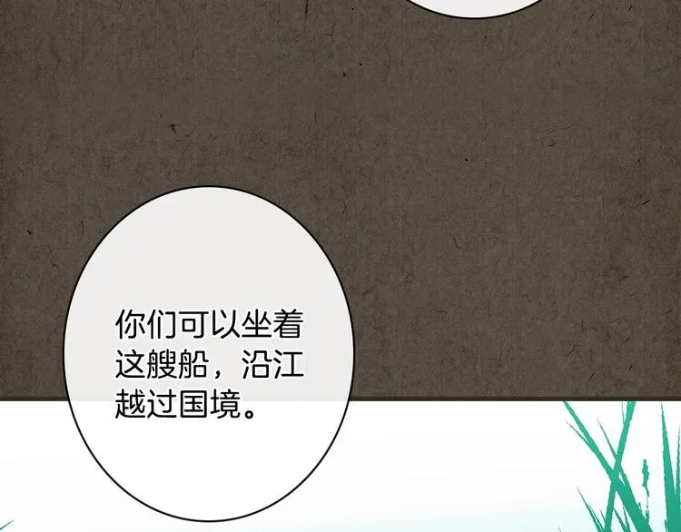 第321页