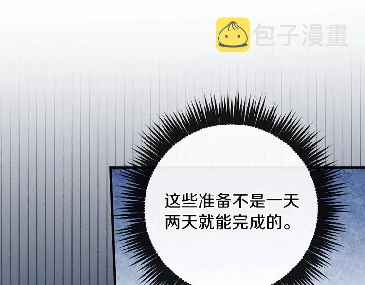 第336页