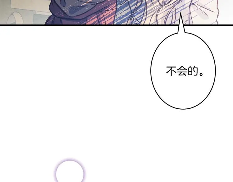 第399页