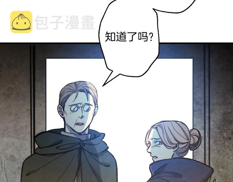 第531页