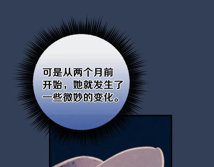 第357页