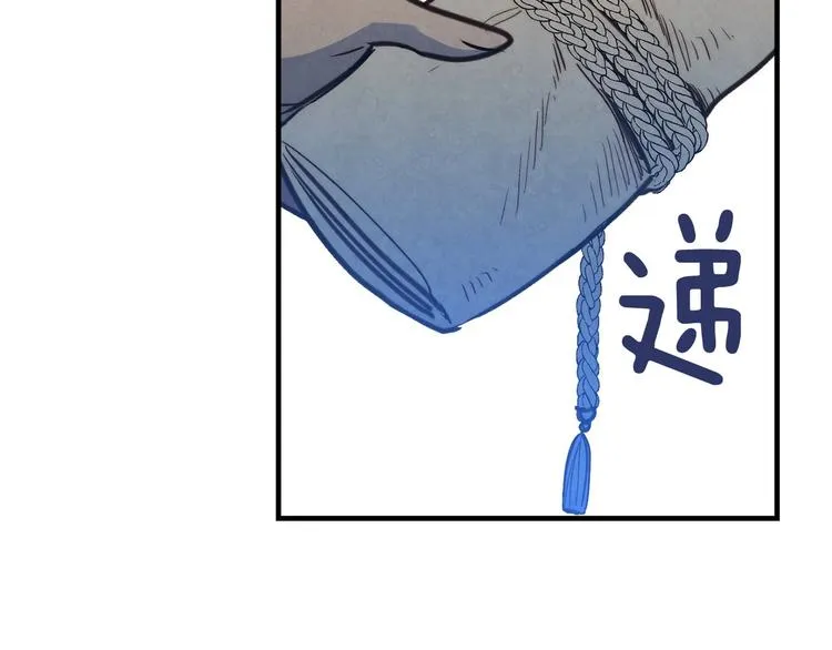 第285页