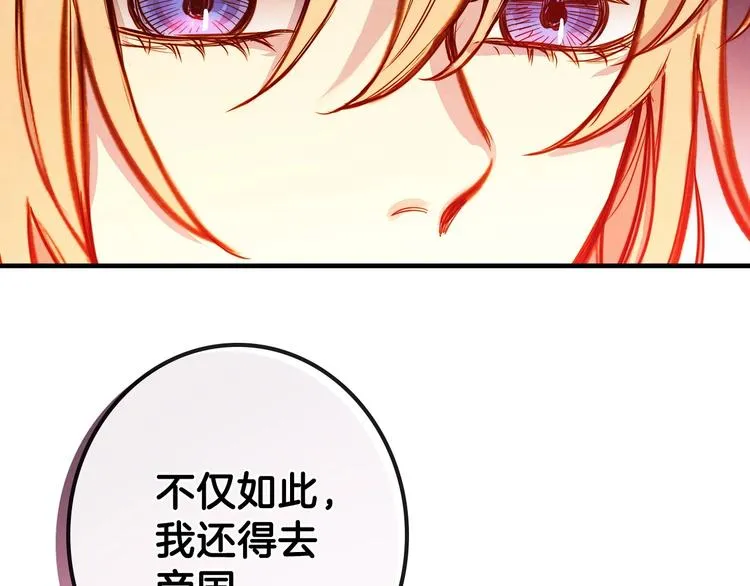 第438页