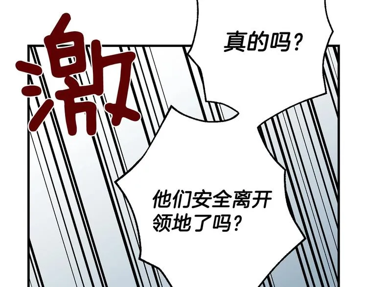 第273页