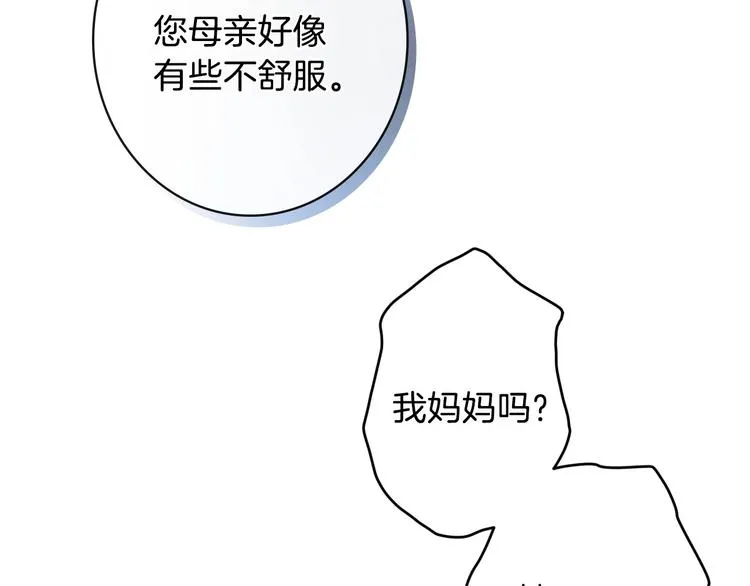 第291页