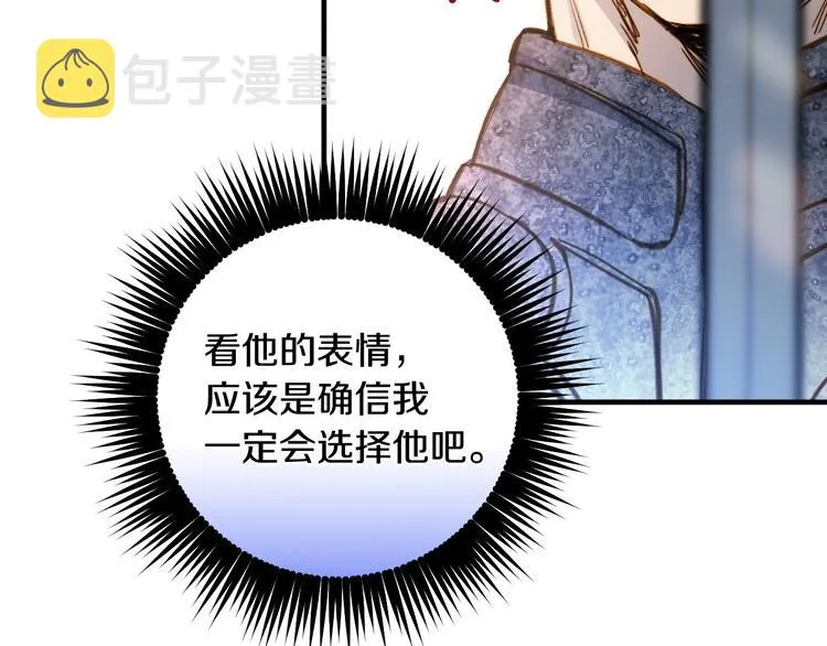 第330页