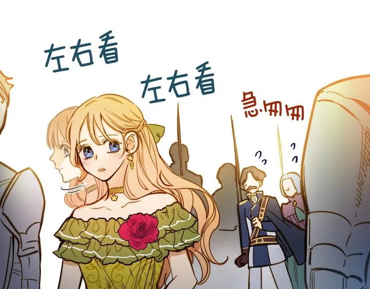 第363页