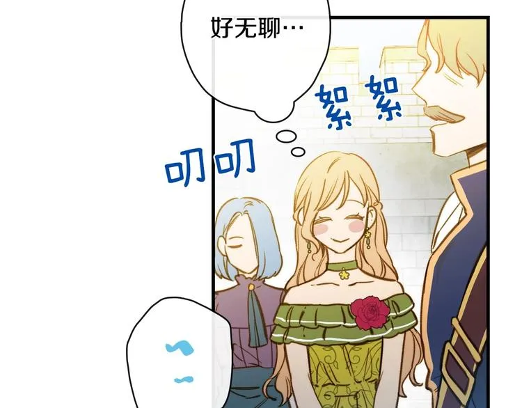 第282页