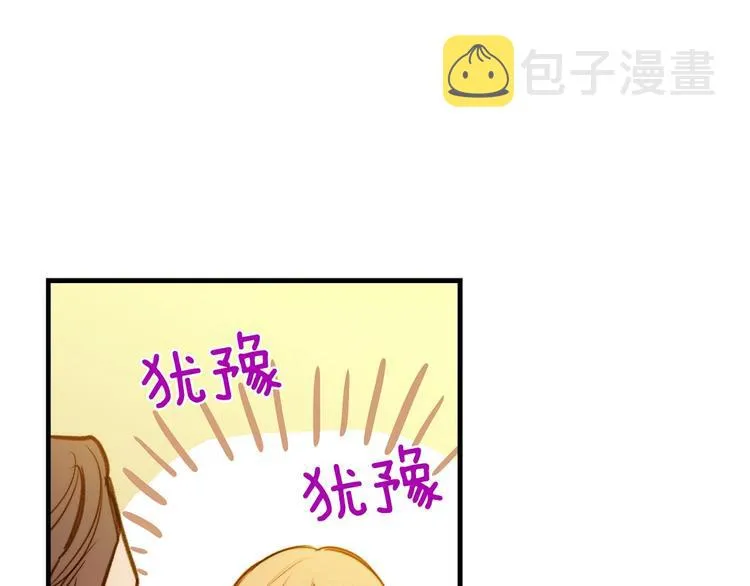 第321页
