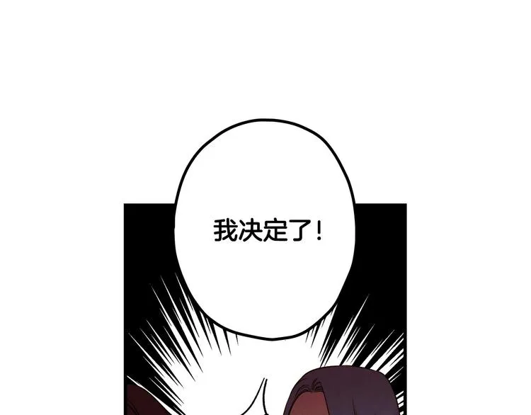第426页