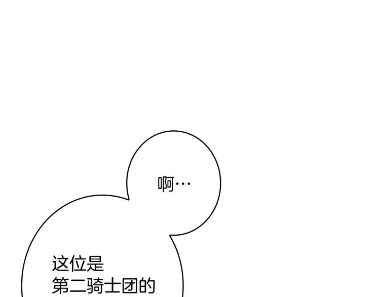 第378页