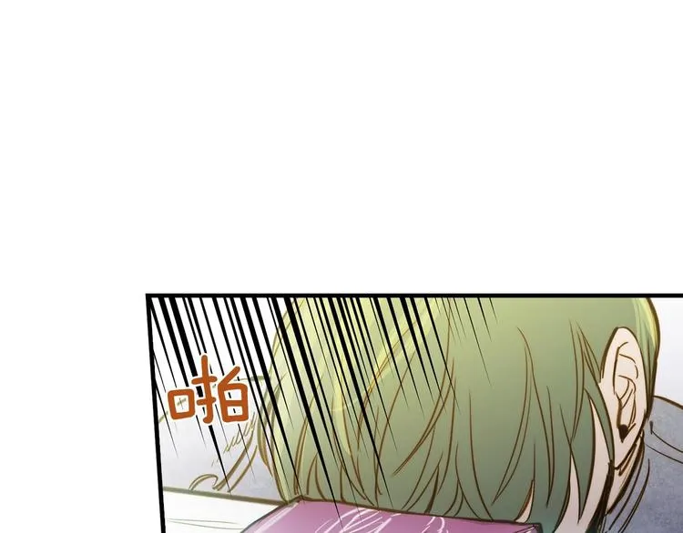 第231页