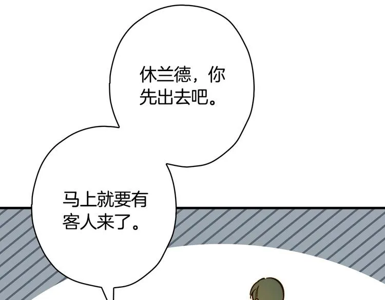 第360页