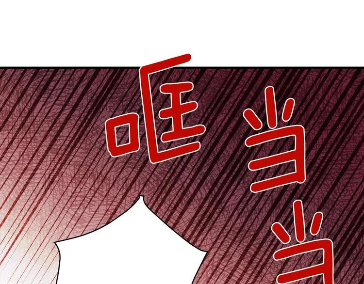 第402页