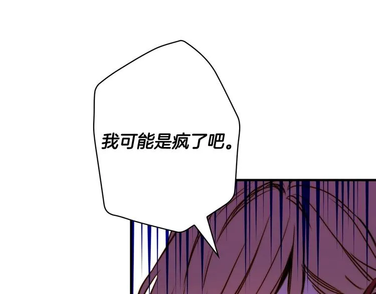 第420页