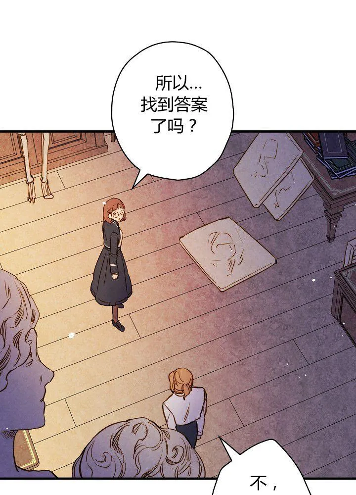 第273页