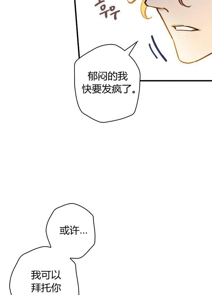 第279页