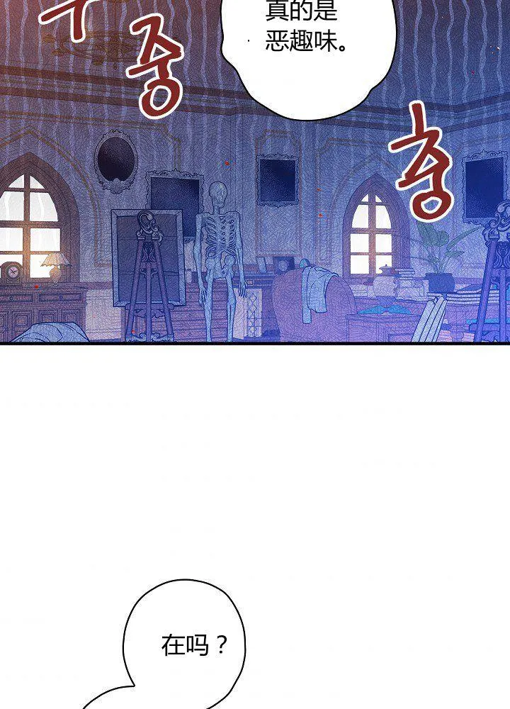 第219页