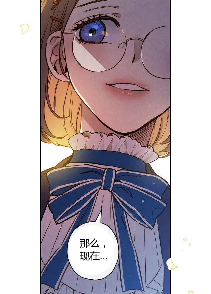 第204页