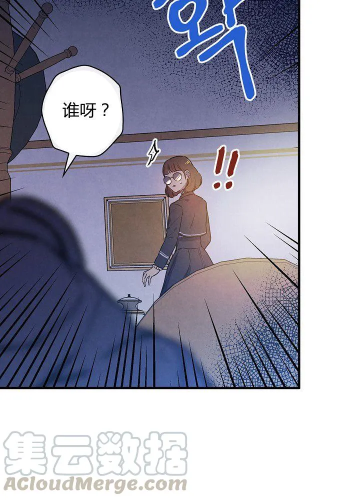第225页