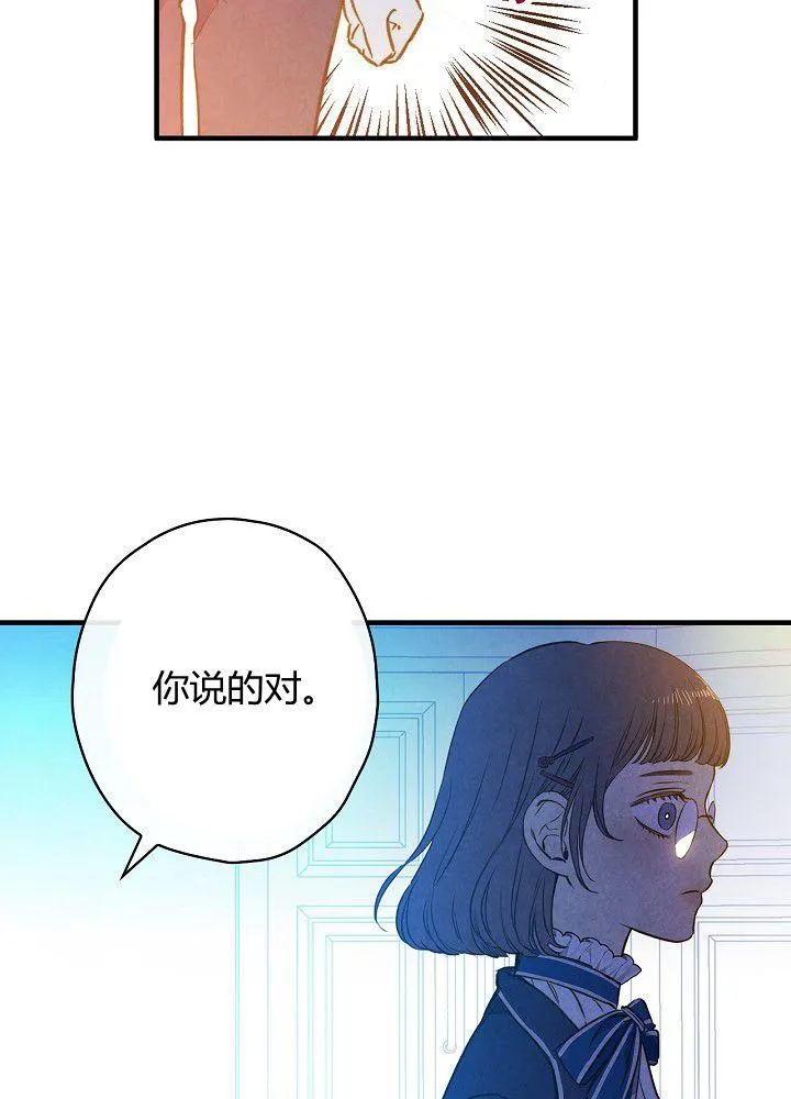 第264页