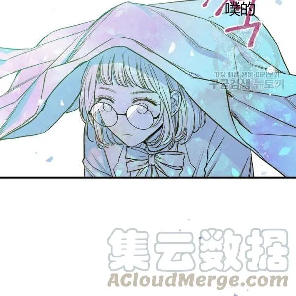 第300页