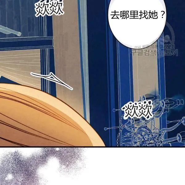第357页