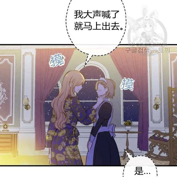 第237页