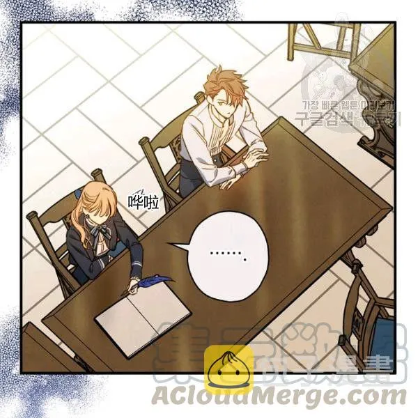 第345页