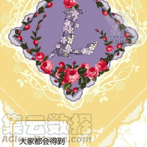 第285页