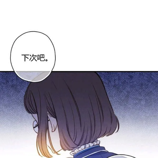 第282页