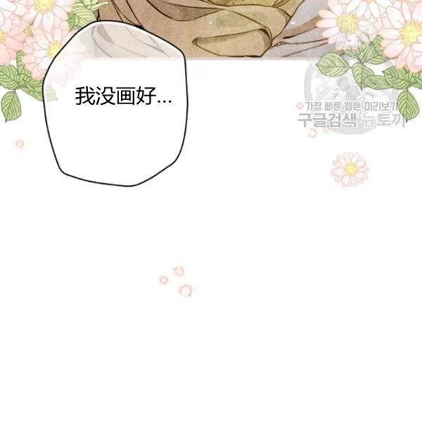 第264页