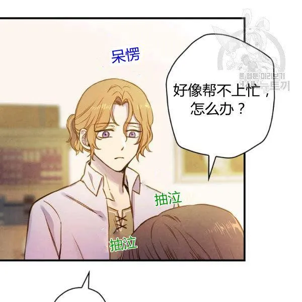 第267页