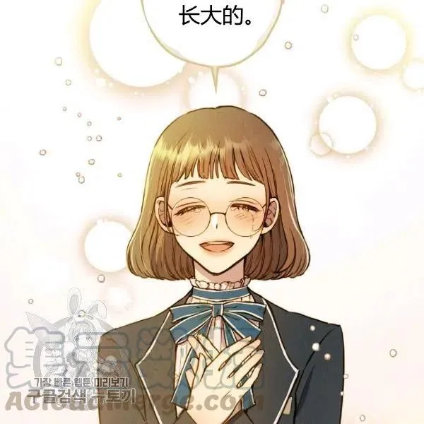 第300页