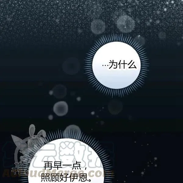 第264页