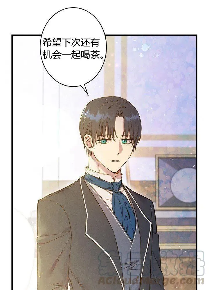 第279页