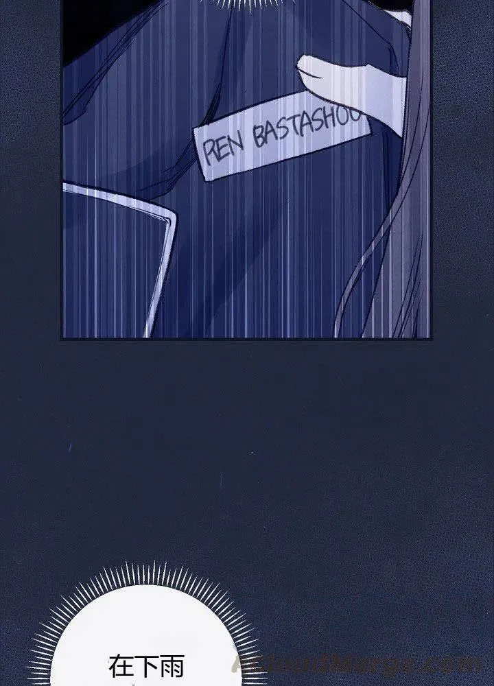 第243页