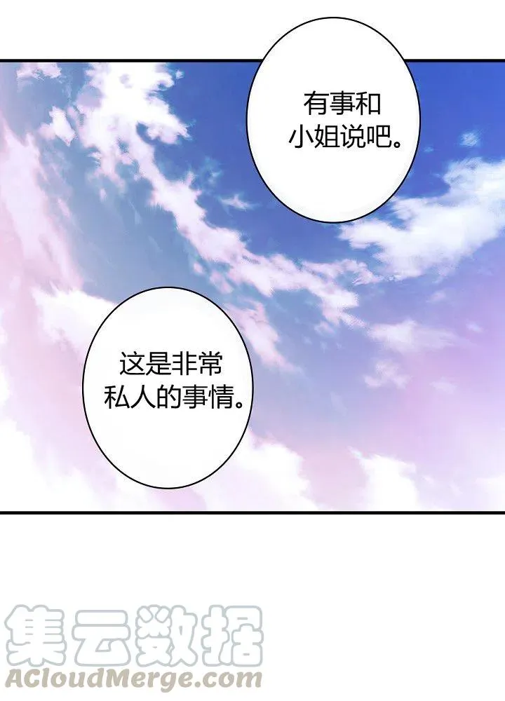 第234页