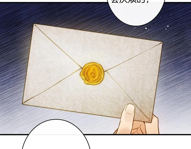 第420页