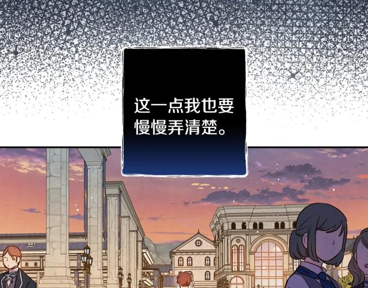 第393页