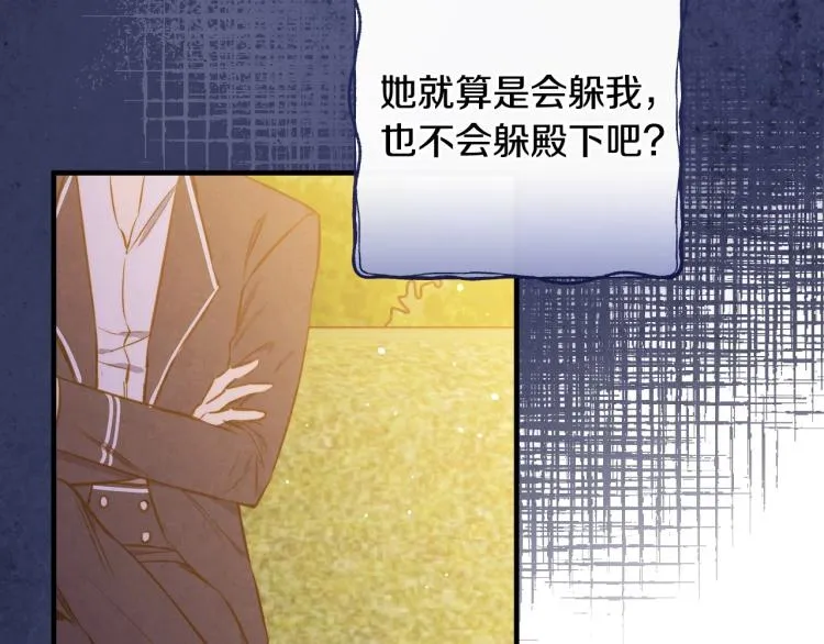 第342页