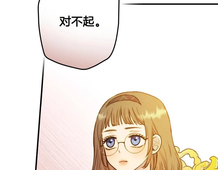 第300页
