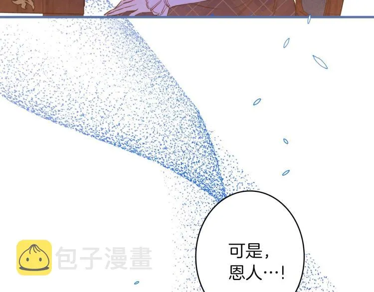 第240页