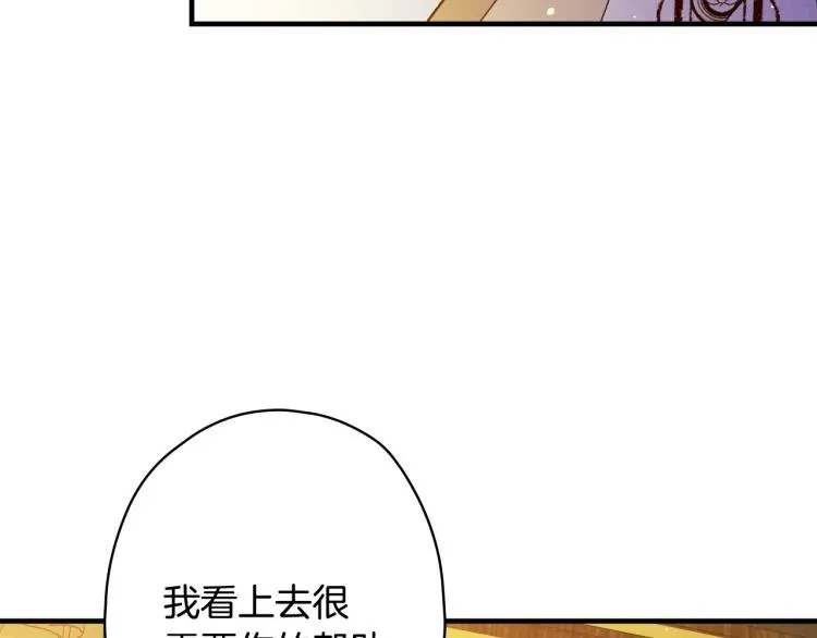 第366页
