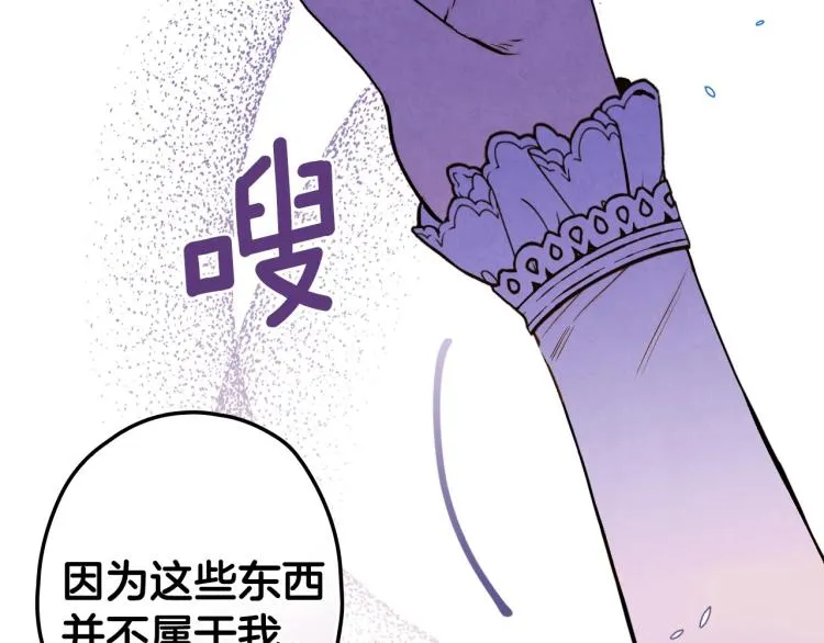 第246页