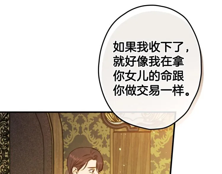 第282页