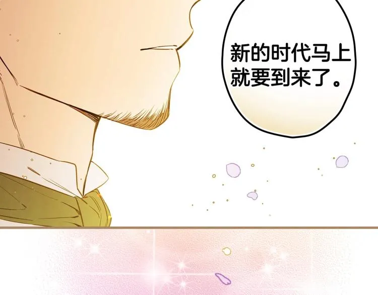 第423页
